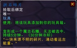 ħ硷6.2.2PTR ɰӾӢ