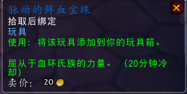 ħ硷6.2.2PTR ɰӾӢ