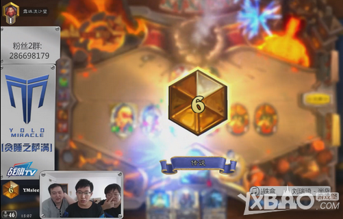 ��¯ʯ��˵��̰˯֮�����°汾��������