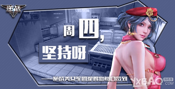 ����ս��8��27��ǩ���