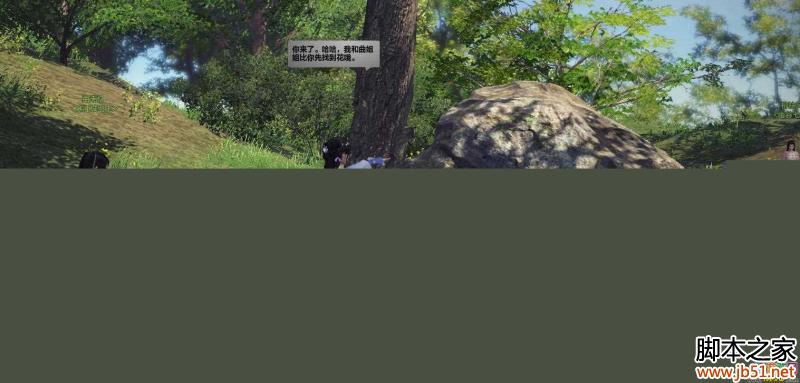 �������µ���꼻��Ứ���ļƺ��ݼ��Ź���