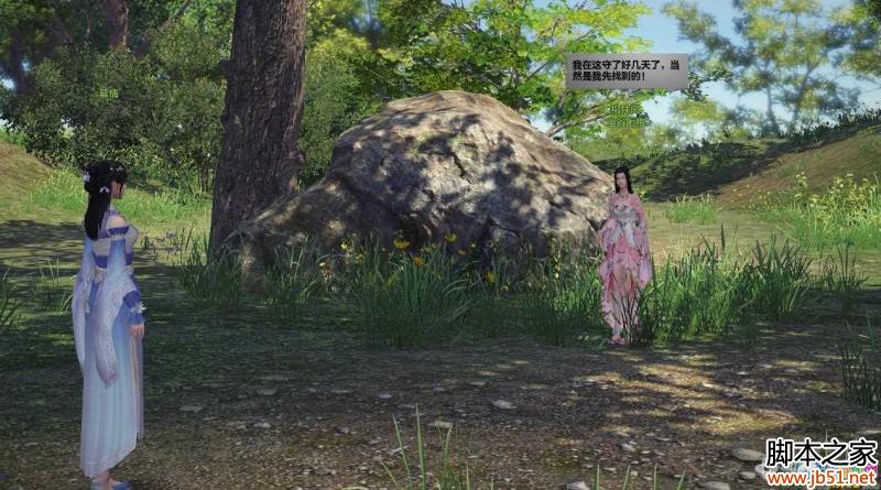 �������µ���꼻��Ứ���ļƺ��ݼ��Ź���