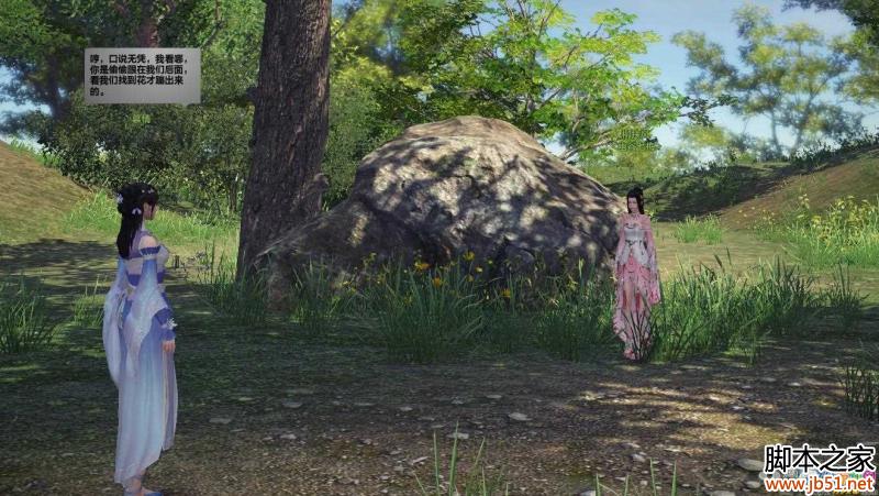 �������µ���꼻��Ứ���ļƺ��ݼ��Ź���