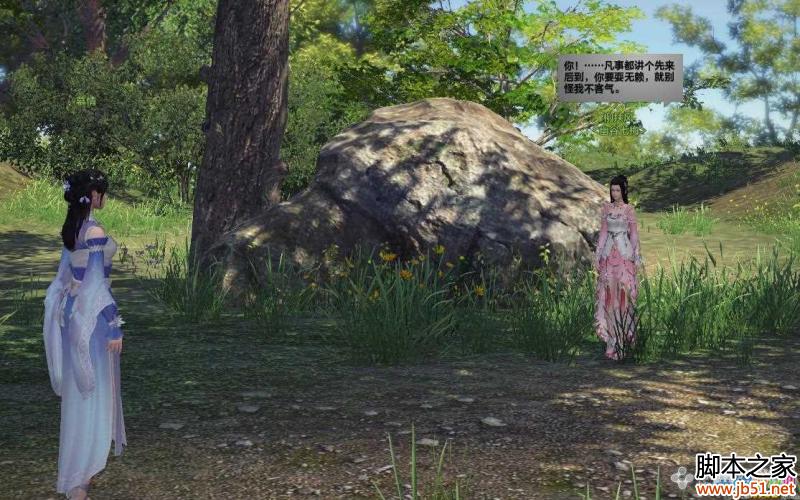 �������µ���꼻��Ứ���ļƺ��ݼ��Ź���