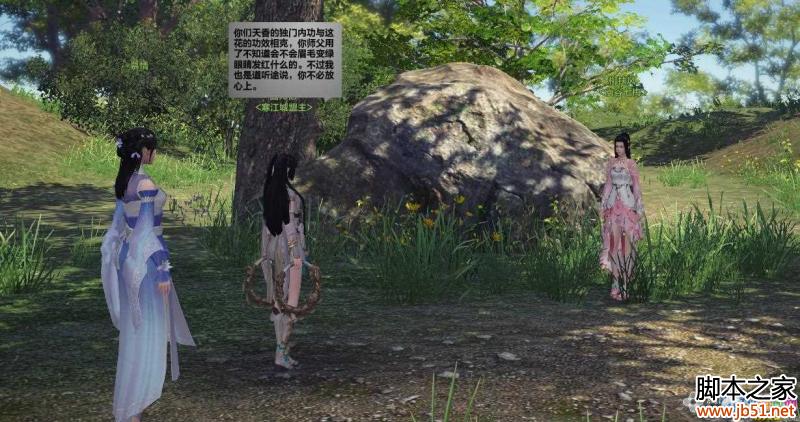 �������µ���꼻��Ứ���ļƺ��ݼ��Ź���