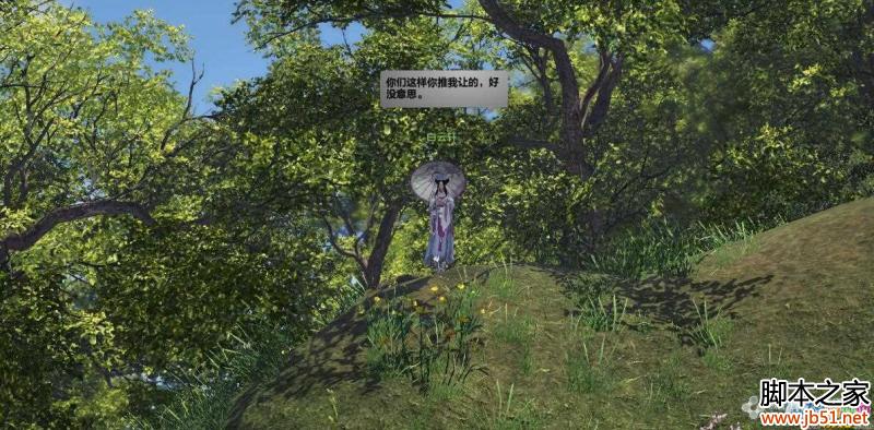 �������µ���꼻��Ứ���ļƺ��ݼ��Ź���