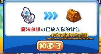 �������ħ������