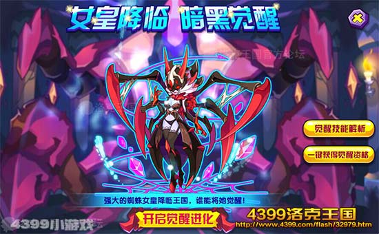 �������Ů�ʽ���