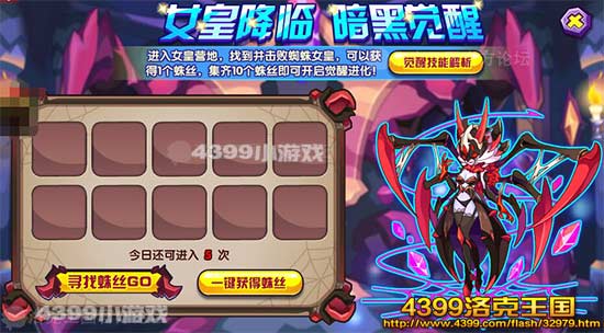 �������Ů�ʽ��� ���ھ���