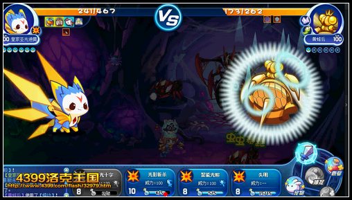 洛克王国恶魔狼蛛在哪抓