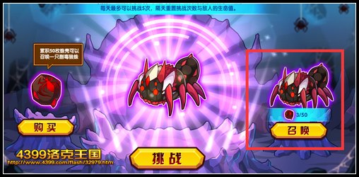 ��������綾������ôץ