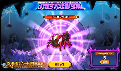 ��������綾������ô��