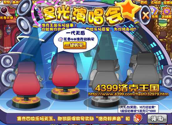 ��������ǹ��ݳ���֮�����ϳ�