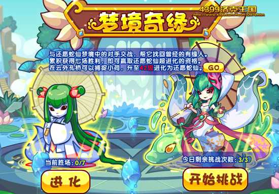 ��������ξ���Ե ��Ը���ɳ����� ����Ը����