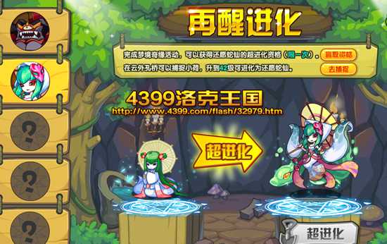 ��������ξ���Ե ��Ը���ɳ����� ����Ը����