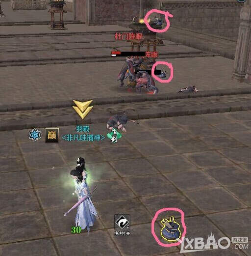 ���������µ�����ˢ80��սС���ٻ���ʯ