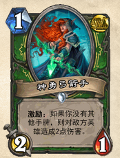 ��¯ʯ��˵���°汾T7�Կ���ݲ�����