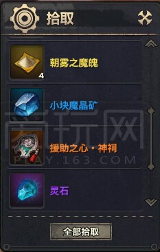 ����߱�񸱱�����淨��ϸ���� ���Ͱ������