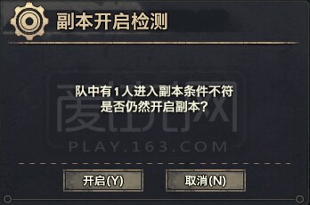 ����߱�񸱱�����淨��ϸ���� ���Ͱ������ 