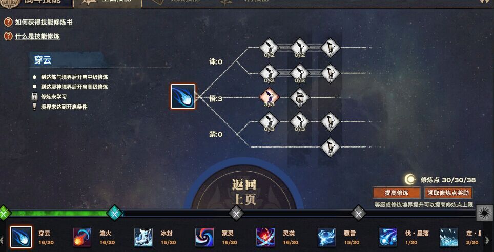 ��������PVE�����ô��� ����PVE����