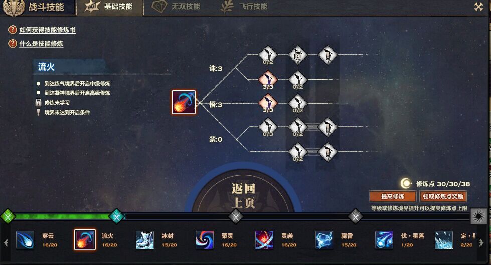 ��������PVE�����ô��� ����PVE����