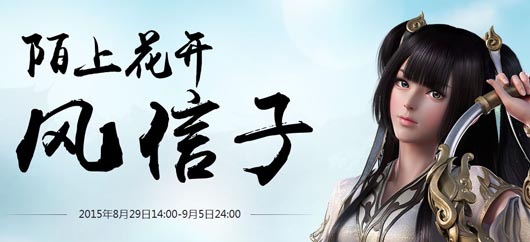 �������µ��·�����ɫ��888Ԫ������ַ����