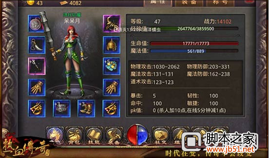 ��Ѫ�����ֻ���50֮ǰ��ô�� �������ȡ����