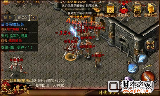 ��Ѫ�����ֻ���50֮ǰ��ô�� �������ȡ����