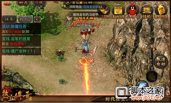 ��Ѫ�����ֻ���50֮ǰ��ô�� �������ȡ����