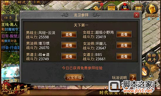 ��Ѫ�����ֻ���50֮ǰ��ô�� �������ȡ����