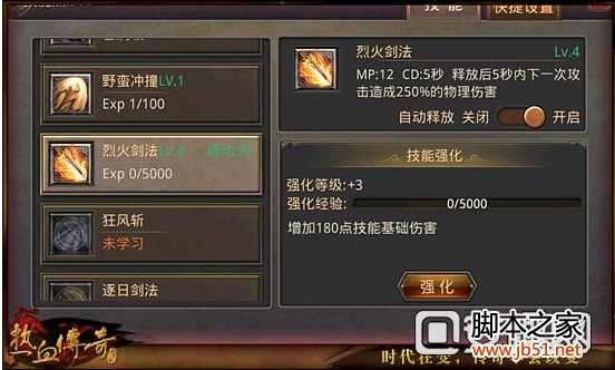 ��Ѫ�����ֻ���50֮ǰ��ô�� �������ȡ����