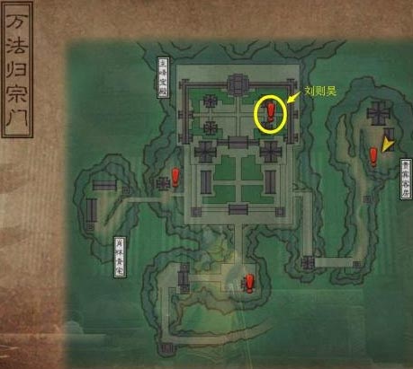 御天降魔传宝箱物品掉落地点大全