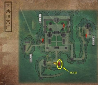 御天降魔传宝箱物品掉落地点大全