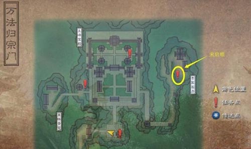 御天降魔传宝箱物品掉落地点大全