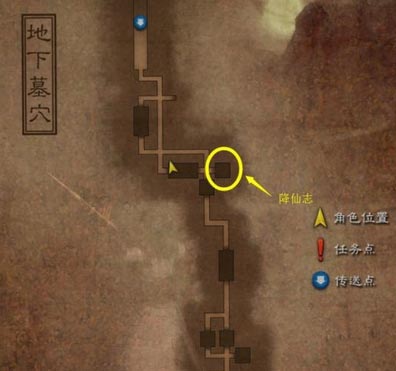 御天降魔传宝箱物品掉落地点大全