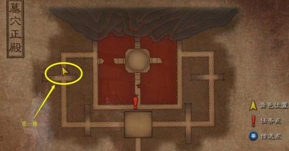 御天降魔传宝箱物品掉落地点大全