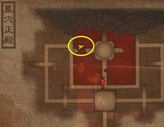 御天降魔传宝箱物品掉落地点大全