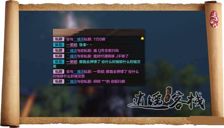 �������µ�ƭ������ �쵶��ƭָ��