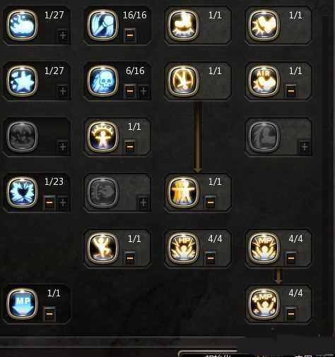 ֮90ӵָ PVEPVPӵ㹥