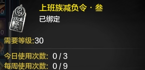 �������µ��ϰ���������31����ʲô ֵ��ֵ������