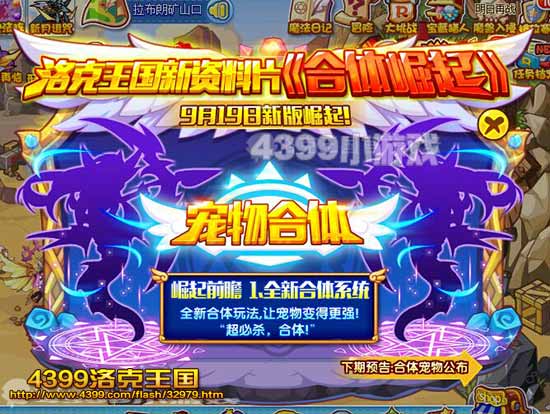 �������ȫ�º����淨 �ó����ø�ǿ��