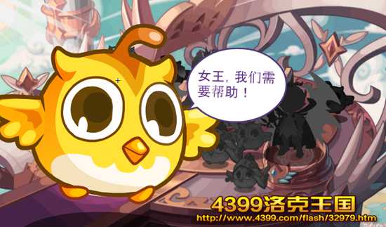 �������ʥ��Ů��