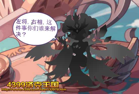 �������ʥ��Ů��