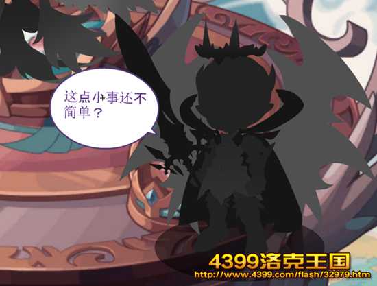 ʥ������Ӱͼ