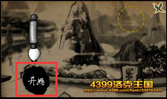 �������������ź�������ô����