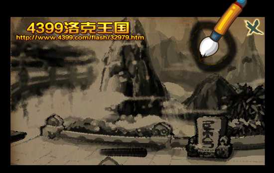 �������������ź�ë��