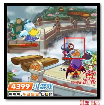 �������������ź�������ô����