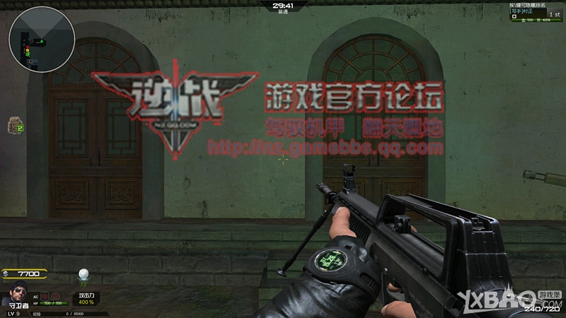 ����ս��������ǹе&�µ�Ӣ�����淨���ȿ�