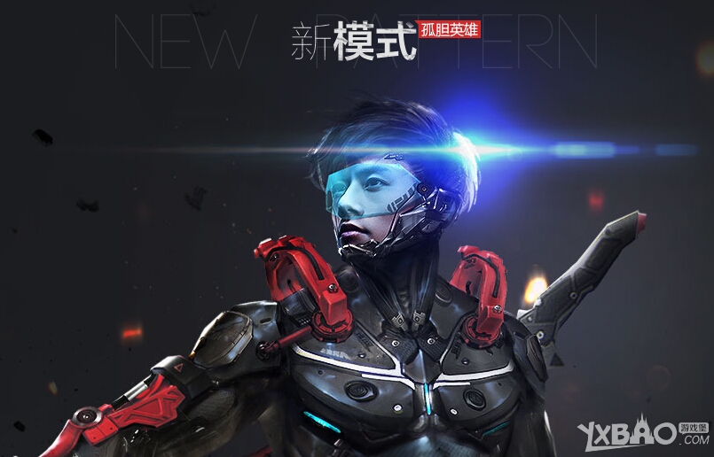 ����ս���µ�Ӣ����ģʽ����