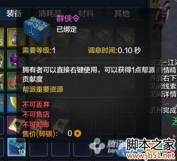 �������µ�Ȱѧ����ô��ȡ Ȱѧ���÷�������